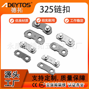 �������朗l�ӿ������朗l���ͷ�ľ��325/��/С8朗l���^