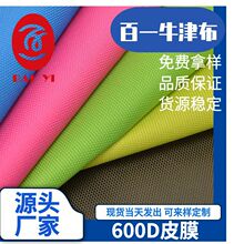 �S��ֱ�N����Ƥĥ���z����F؛���l��ˮ��]ţ���� �������