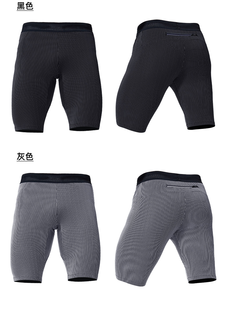 详情_17.jpg 详情_17.jpg