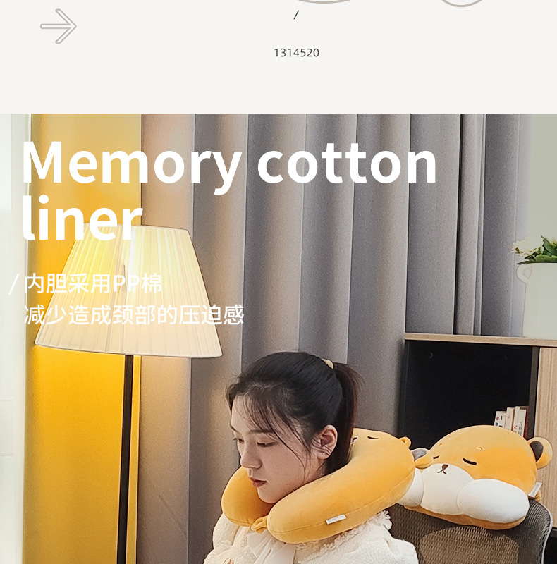 卡通汽车头枕护颈枕车载颈椎靠枕车用腰靠车内座椅枕头办公室靠枕详情15