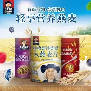 ̨���M�ڴ�����Ƭ����ɽș����ʳ�w�S����Ƭ���_��ʳ�����I�B����