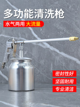 ˮ�������ϴ����Ӹ߉������l�әC�Cœ�ⴵ����ˮ������ϴ܇ˮ��