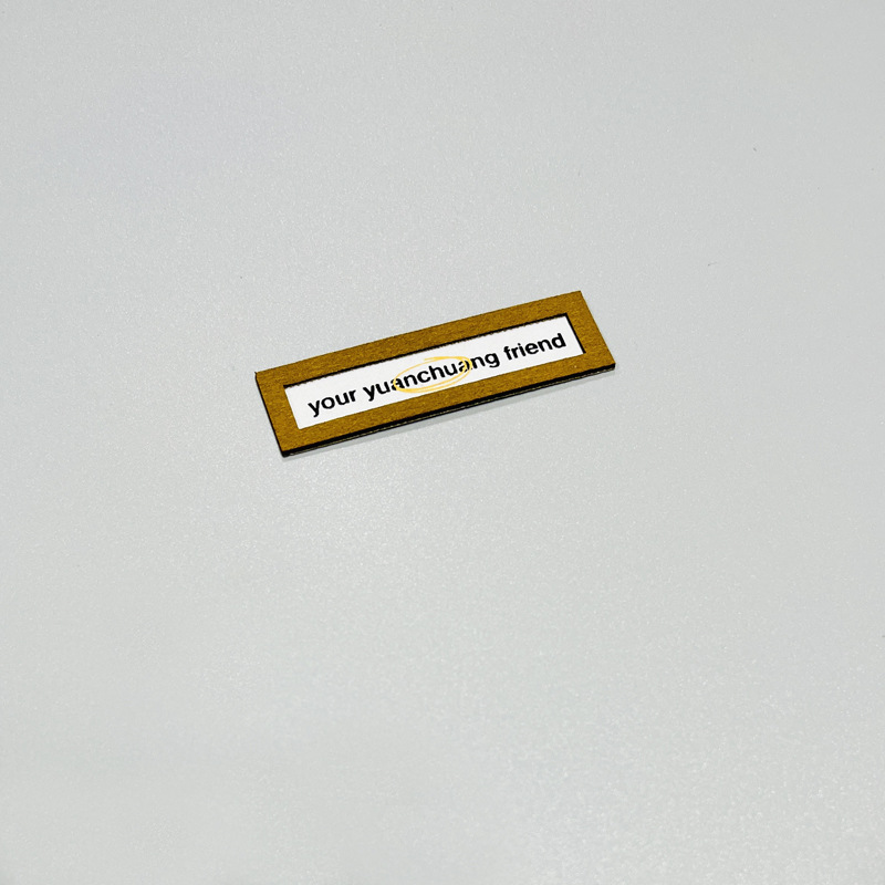 皮标印标22222.jpg