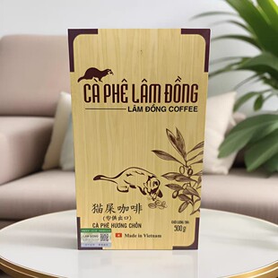 Խ���M��؈ʺ���ȷ�500g LAM DONG ��ĥ��Ϸ۴���(250gX2)�Y���b