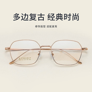 ��ꖳ��p������R��5113⁼����R��53mm��߅�ο��Ů8g�͹Ž�ҕ�R