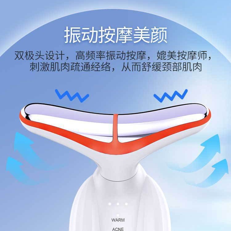 Masajeador reafirmante de cuello con luz LED de 7 colores y microcorriente