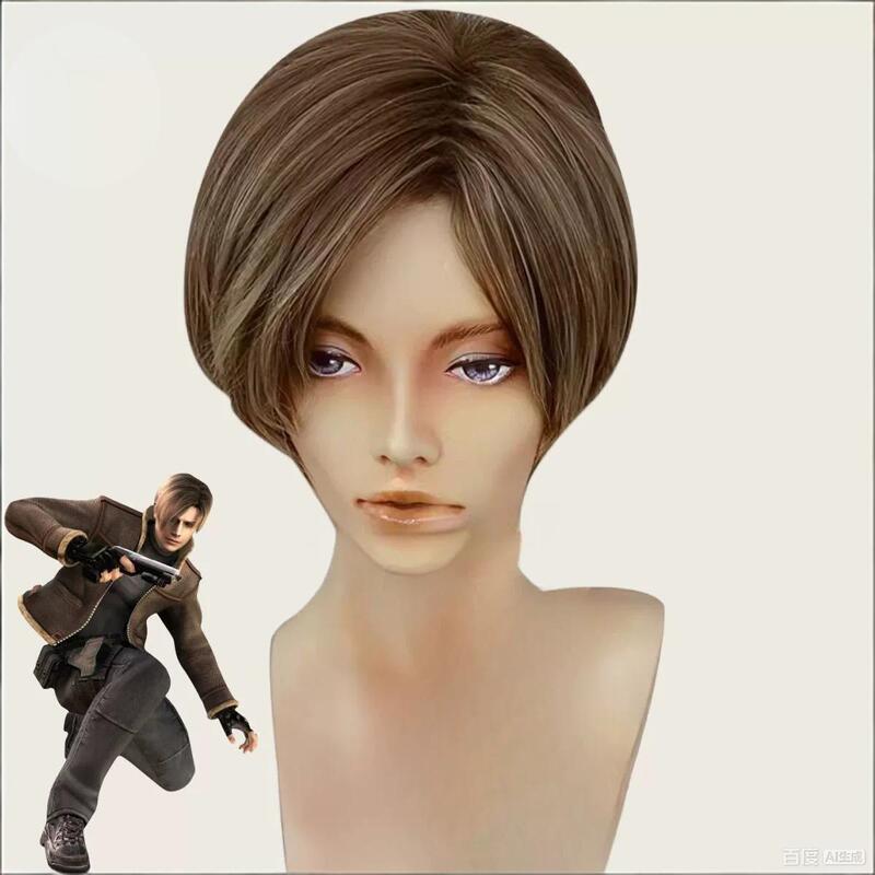 Resilient Evil Lyon cos Wig Scott Kennedy Green Brown Spotted Short Hair cosplay Fake Hair