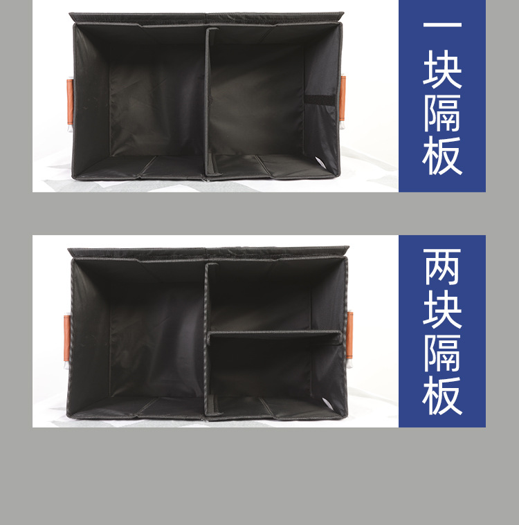 Cross-Border Car Trunk Waterproof Storage Box, Large Capacity, Foldable Storage Box