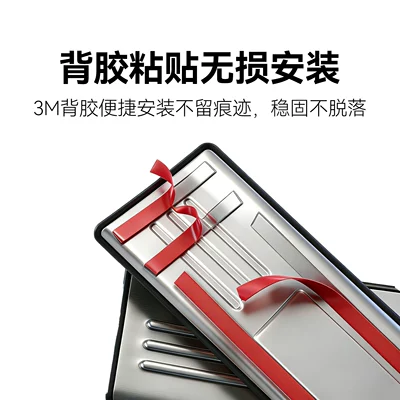 Suitable for Zhijie V9 Şüşə kənarı xromları/moldingləri