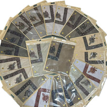 �羳������ʿͷ�����巽���廨��ư�ͷ���ж�ɫ��ѡ��ó�ֻ�����