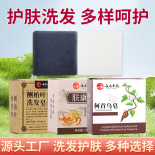 ���מ��Ȱ��~ϴ�l���˹����ԡ�o�wϴ�l����������ˬϴ�^������