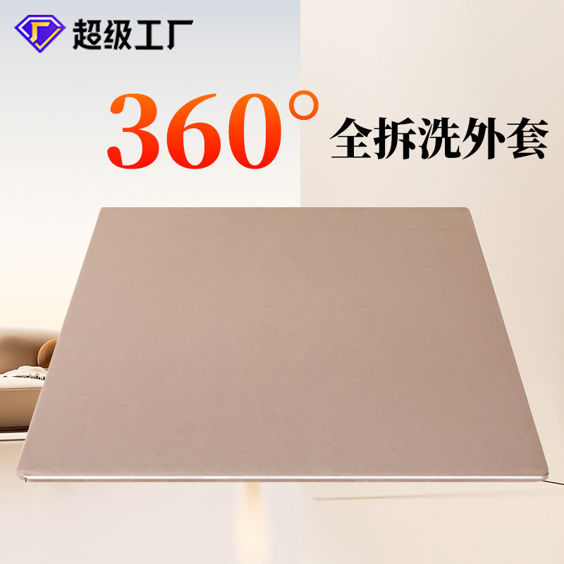 Factory Direct Sales Natural Coconut Palm Mattress Plus Hardening Artifact Household Hard Palm Spine Protection Thin Mattress for the Elderly and Children
