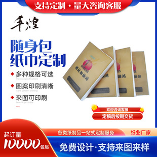 �Ƶ�V���S���������ͽ���ӆ�� �͏d�����b������yʽ����������