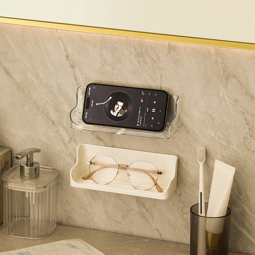 Wall-mounted, Punch-Free Eyeglass Organizer for Myopia & Sunglasses—Perfect Wall Display Rack for Sunglasses