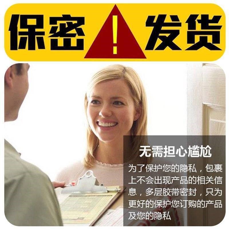 Sexy Lingerie Women's Uniform Temptation No Need to Take Off Jk Suit Teasing Passion Climax Clothes Open File Sexy See-Through Outfit