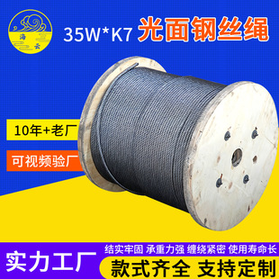 �S�ҬF؛35W*K7 ����䓽z�K�����D ���ڙC䓽z�K�ۿڴ�����䓽z�K