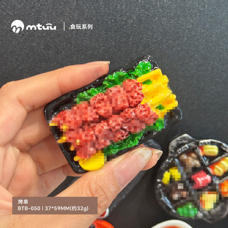 磁気冷蔵庫ステッカー模擬食品遊び野菜 3D 立体食品磁気ステッカーマグネットマグネット樹脂冷蔵庫ステッカー|undefined