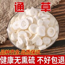 ��ͨ��500g250�˴�ͨ�݂�Сͨ�ݴ���··ͨ��������������ͨ��