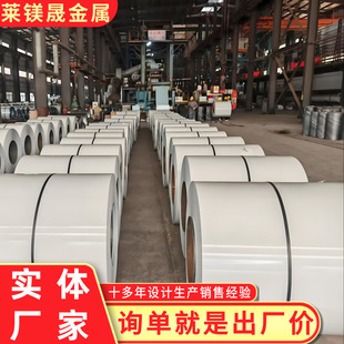 3003���X�����ط����ʉT�X�����{�׻���̖�ױ����XƤ�X�V�i���X��