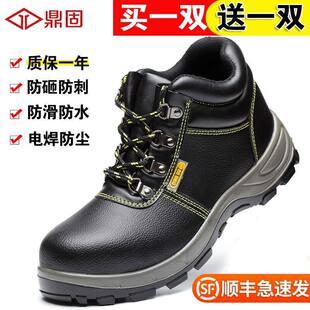 ���̄ڱ�Ь�п�ʿ���ҷ��̴��ߎͶ������ع�����^��ˮ��ĥ��Ь��