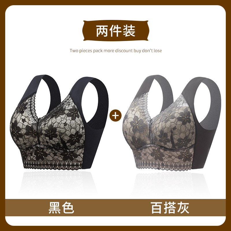 블랙 + 다용도 그레이