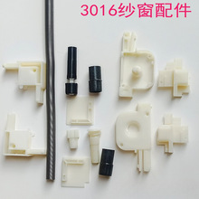 ���w�̶�������������_�Q�������B�Ӽ����^����16���¼����ؾ�30