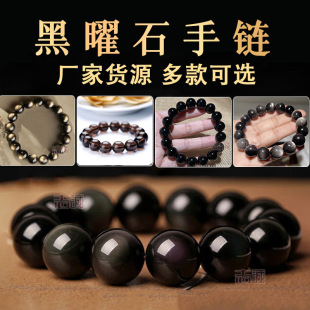 ��Ȼ�y��ʯ��机���ʯ��Ů���ɫ�yҫʯ�ִ��|��ˮ�����l6-16mm