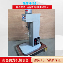 �����׃�l��۸��x�C XFG5-35�͟o�O�{��׃�l�{����ɫ���ٸ��x�C