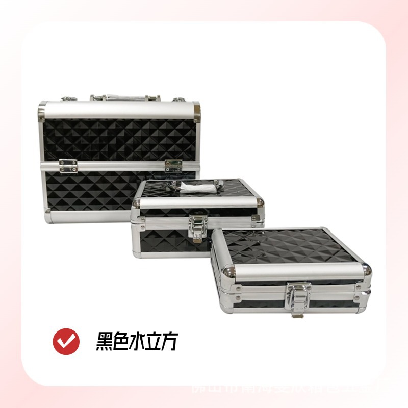 블랙워터 큐브