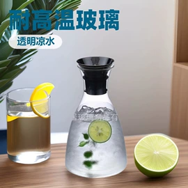 冷水壶;茶具套装;茶壶