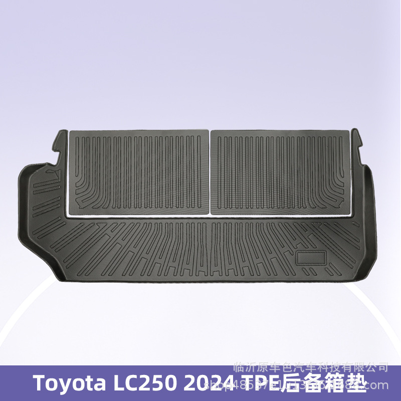 Es adecuado para Toyota LC250 combustible 2024 timón derecho 3D todo el tiempo material TPE almohadilla de pie de automóvil almohadilla antisucia