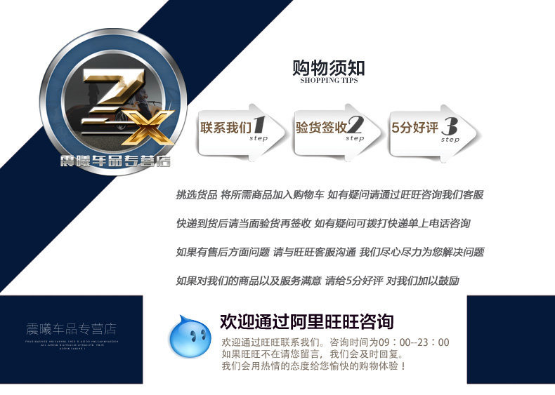 Suitable for Geely Borui Ge Boyue Vision S1 Binrui X1 King Kong X3 Panda X6 Suv Bosch Front and Rear Brake Pads