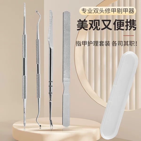Special nail picker for nail ditch to remove dead skin fork stainless steel nail file toenail seam dirt cleaning scoop pedicure scraper