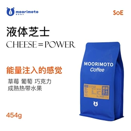 咖啡豆;挂耳咖啡;咖啡粉