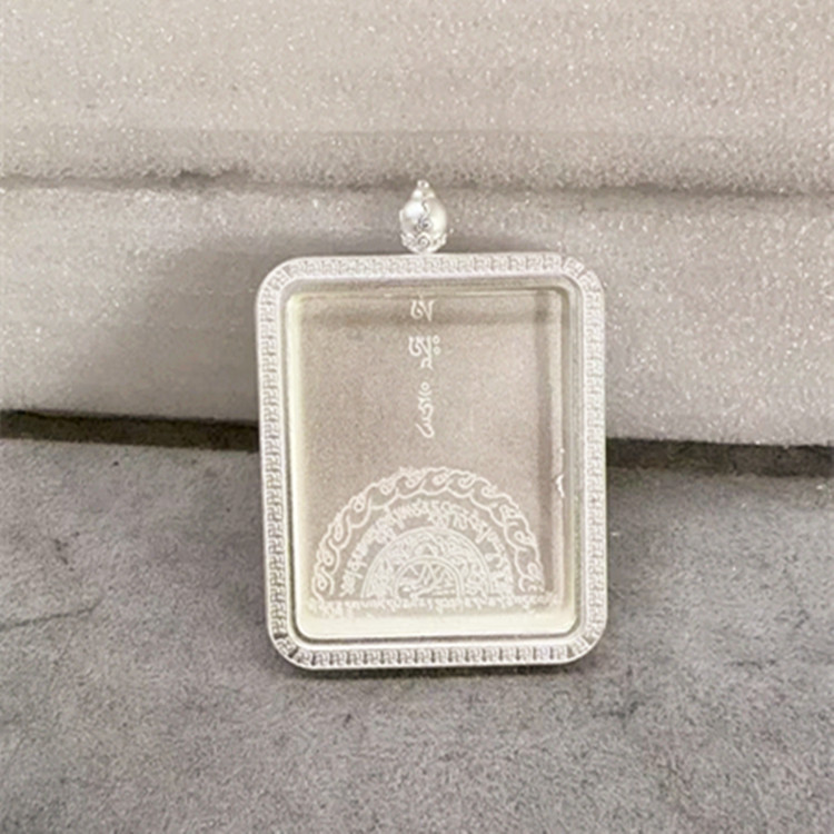 微信图片_20250218143748_副本