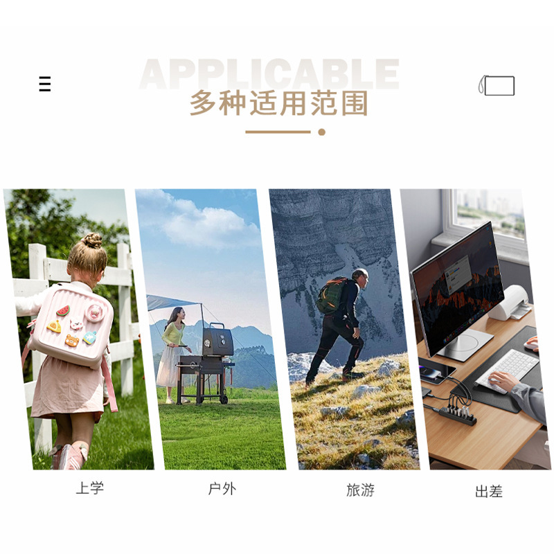跨境休闲男士斜挎包高级感大容量户外骑行背包单肩usb充电小胸包|undefined