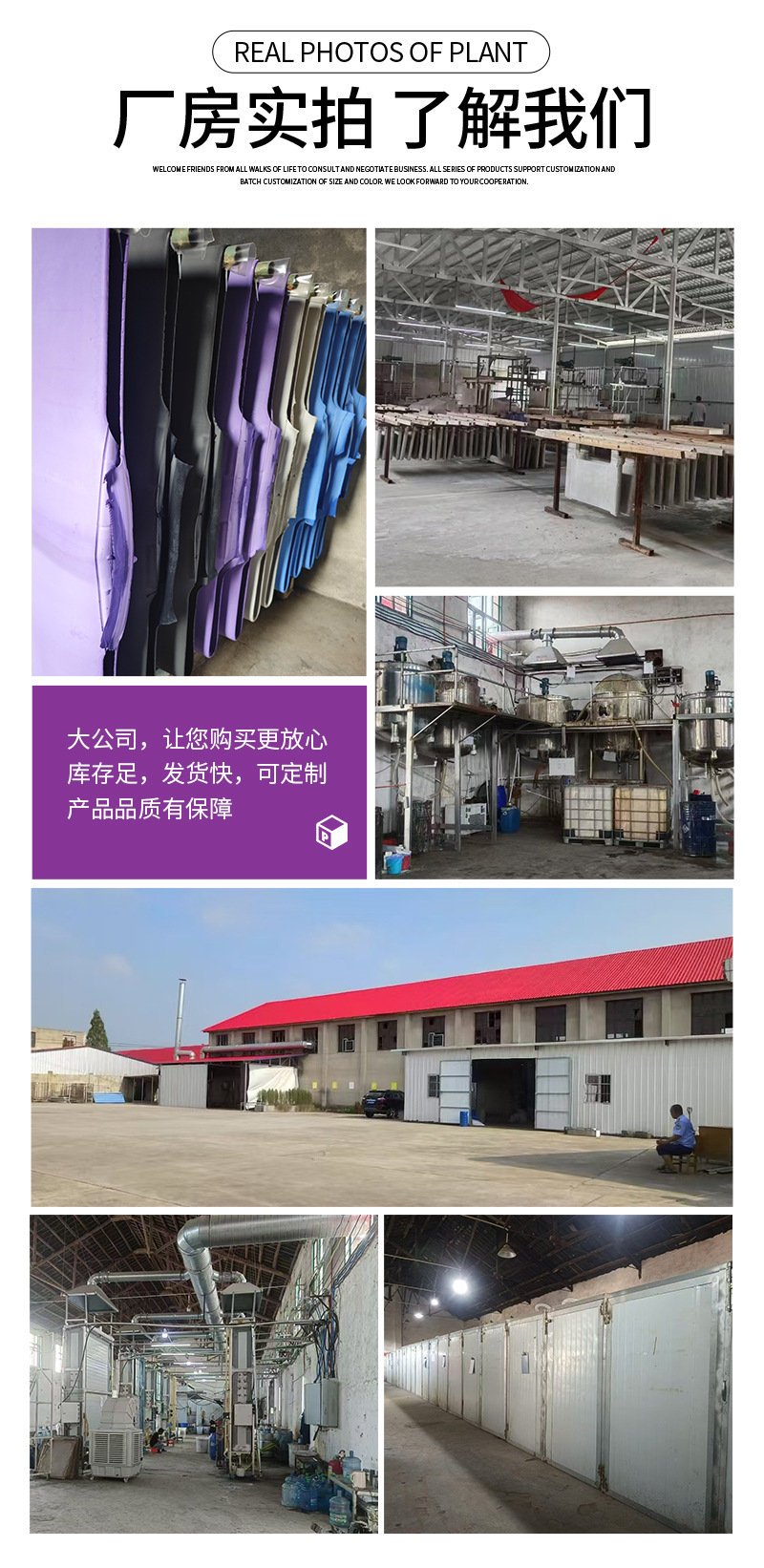 详情_10