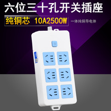 �W��637 ���ʎ��_�P10A�����k������ ����λ30�׽Ӿ���o������