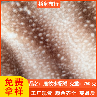 �pɫ���c��Ƥëˮ���qӡ��¹�c�ߵ�ë�����q�W�����Ь�ı�ů���