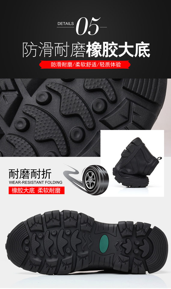 Giày bốt nam cao cổ lót lông giữ ấm, giày da bò thật buộc dây phong cách thường ngày — PZ5506 màu đen chi tiết 16