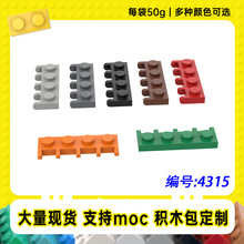 4315�羳�����ָ�1x4��ʽ�ؽڰ�С����MOC�����������ľ��50g��