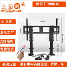 75/86/98/100Ӣ���ҕ늄��컨���피���픠��ڵ��b��s�������