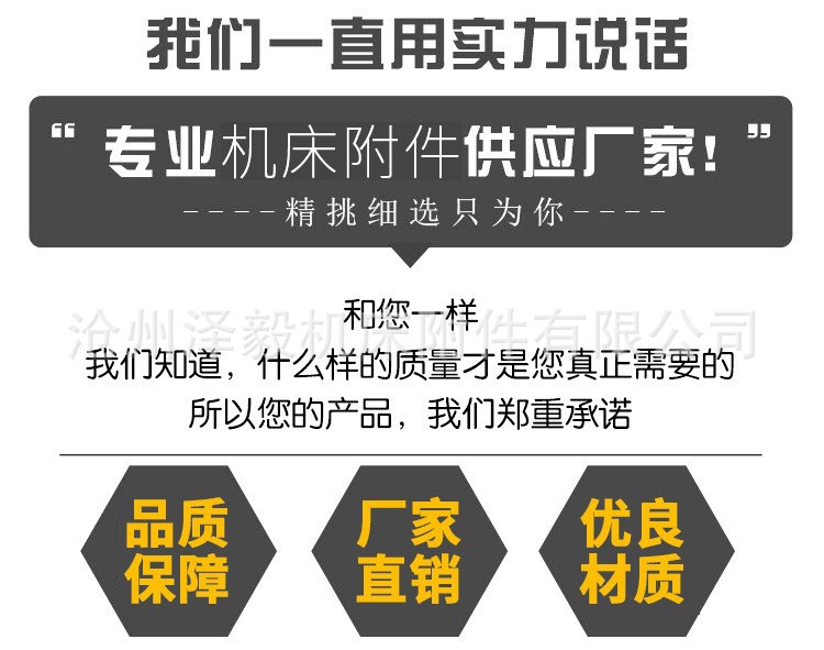 9219526813_533461011