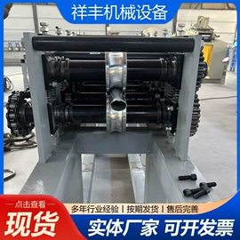 金属成型设备;工程机械配件