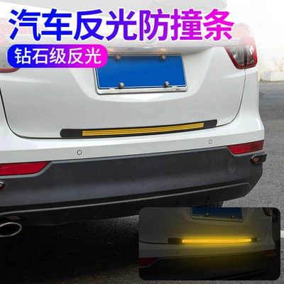 Sign Car Anti-Collision Strip — Qapı və bamper qoruyucu zolaqlar