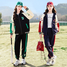 女童秋装运动套装2025新款洋气中大童儿童装春秋款休闲针织两件套