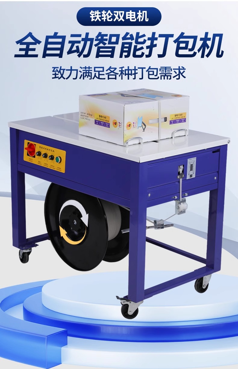 O1CN01G0Ol7b1MvDUd4qz0w_!!2218400401496-0-cib.jpg?__r__=1723182333029