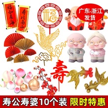 Wt۹ŵb[ף^÷ҲƲ֮