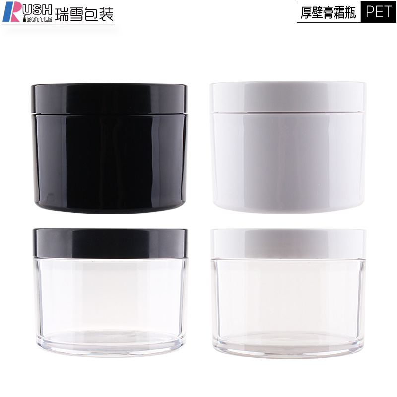 cream jar