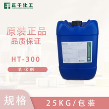 黯 HT-300/۸-3 Ӳ֬/ʮ/¹𴼾-4